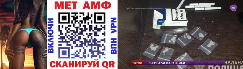 где купить наркоту  Остров  Амфетамин Розовый 