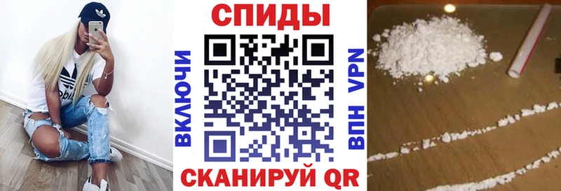Амфетамин 97% Остров