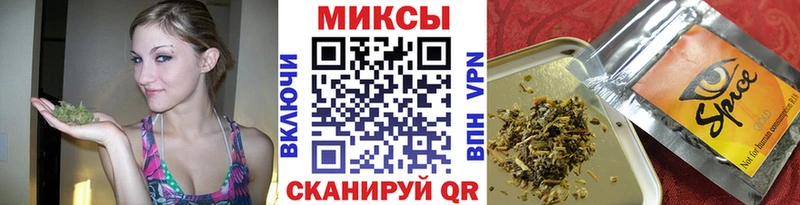 БУТИРАТ буратино продажа наркотиков кракен онион Остров