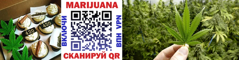 Canna-Cookies марихуана  Остров 