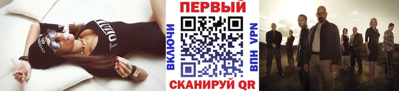 магазин продажи   Остров  Метамфетамин мет 