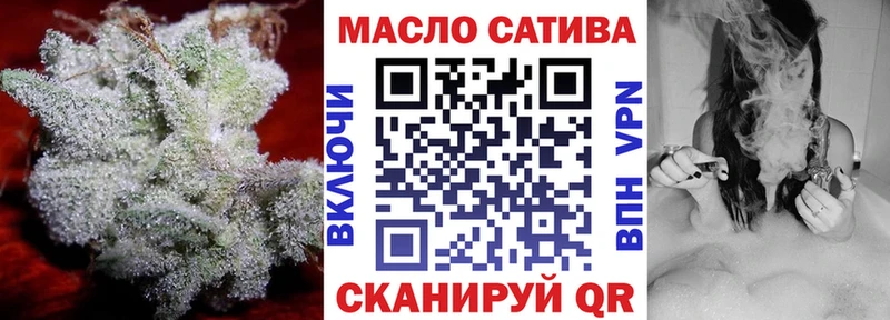 Дистиллят ТГК вейп  ссылка на мегу как войти  Остров 
