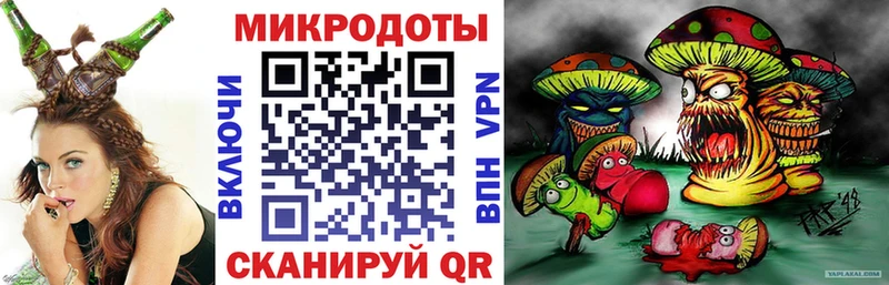 Псилоцибиновые грибы Magic Shrooms  Остров 